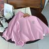 [Venta de Liquidación, Sin Devoluciones ni Cambios] Conjunto de Sudadera con Elefante Nuevo de Otoño Bangcheng para Niños Pequeños y Medianos G0378