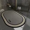 Alfombra de Piso para Baño, Antideslizante, Absorbente de Agua, Felpudo para Entrada de Inodoro, Alfombra Resistente a la Suciedad, Tierra de Diatomeas