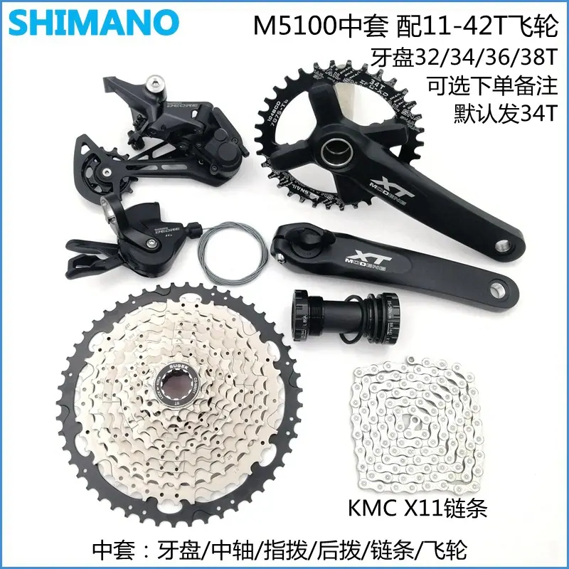 SKU (4).jpg