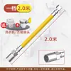 Conector Extensor para Torneira de Varanda, Tubo de Água Estendido, Arejador Universal para Banheiro, Anti-Salpico