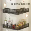 Estante de esquina para cocina, cesta de almacenamiento multifuncional para el hogar montada en la pared, especiero, cesta colgante multicapa montada en la pared para jengibre y ajo