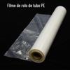Filme Plástico de Rolo de PE de Alta Pressão Transparente Tecido Reto Saco Passa-Tudo Material de Rolo de Filme de Embalagem Universal