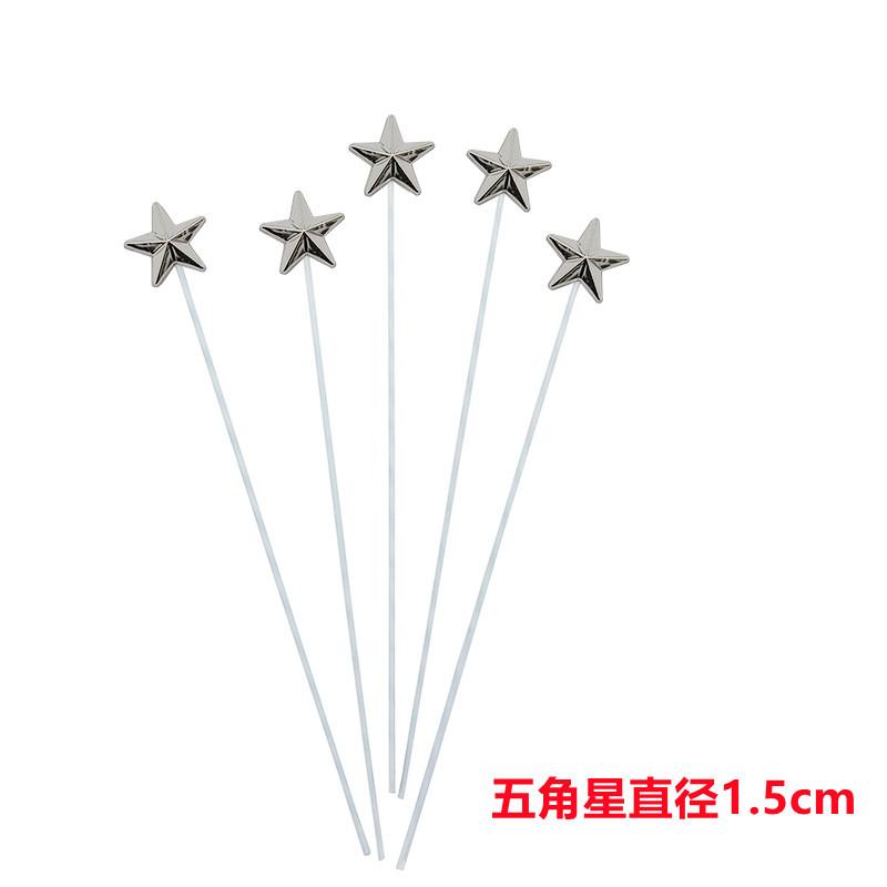银色立体小星星.jpg