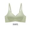 Sujetador Seamless de Verano Fino con Soporte Suave para Mujeres con Poco Busto, Sujetador Push-Up Anti-Caída Shantou