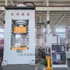 Prensa Hidráulica de Bastidor Servo de 1600 Toneladas Prensa Hidráulica de Pórtico CNC Prensa de Estirado y Formado de Chapa Metálica