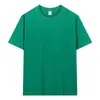 Camiseta de manga corta de algodón peinado de 200 g para adultos, cuello redondo, manga corta, informal, de color liso, para hombre y mujer