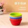 Molde para hornear pudín, muffin, pastel pequeño, pastel de arroz, resistente a altas temperaturas, para uso doméstico