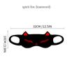 Juguetes Sexuales de Amor Duradero Máscara de Ojos Flirteo Accesorios Sexuales Ayudas Sexuales para Parejas Suministro de Productos para Adultos