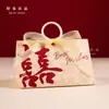 Caixas de Doces para Celebração de Casamento e Noivado Atacado, Caixas de Doces de Alto Padrão Estilo Chinês Novo, Caixas de Presente em Estoque