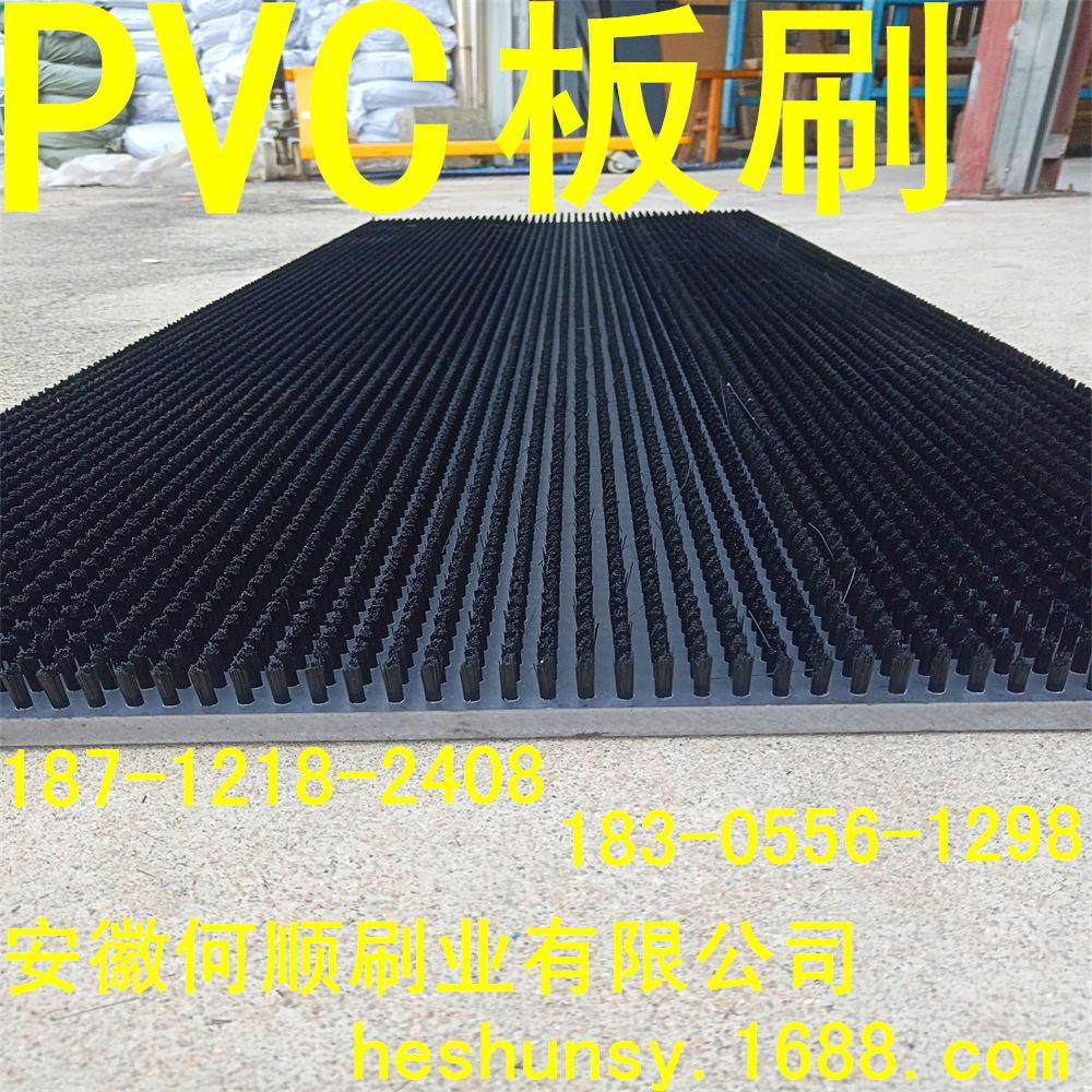 2020928PVC板刷原件A2_看图王