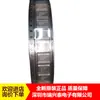 A4982SLPTR-T A4982SLPT A4982 TSSOP-24 chip controlador de puente nuevo original