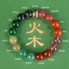 Pulsera de Equilibrio de los Cinco Elementos para Hombres y Mujeres, Pulsera de Cristales Naturales Multigemas, Joyería para el Equilibrio Energético, Elementos de Metal y Tierra, Adecuada para Aquellos con Necesidad de Elementos Dorados y de Tierra