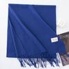 2026 Nuevo Modelo de Comercio Exterior Bufanda de Color Sólido Imitación Cachemir Melange para Mujer, Otoño e Invierno, Chal Cálido Simple de Gama Alta
