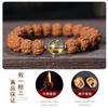 Cinco Elementos Árvore Rei Estouro Carne Pequeno King Kong Bodhi Pulseira de Mão Masculina Ouro Madeira Água Fogo Terra Bodhi Zi Nogueira Conta de Buda Wen Play