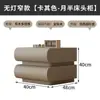 Nova Mesa de Cabeceira Branca Creme Tendência para Uso Doméstico, Minimalista Estilo Italiano em Couro, Armazenamento de Madeira Maciça para Quarto