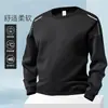Sudadera de otoño e invierno para hombre, holgada y gruesa, sin capucha con cuello redondo, camiseta de manga larga, talla grande, moderna, versátil y cómoda