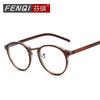 Gafas Anti-Luz Azul para Hombre, Lente Plana Protección Ocular para Computadora y Teléfono Móvil, Marco Redondo Anti-UV Gafas para Miopía 8609