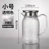 Jarra de Agua Fría Personalizada, Jarra de Plástico de Grado Alimenticio, Uso Comercial en Restaurantes, Jarra Especial para Preparar Té, Jarra Acrílica para Cold Brew