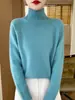 Suéter de Punto para Mujer Otoño Invierno Color Sólido Manga Raglán Cuello Alto Ajuste Relajado Modifica Hombros y Espalda Set Básico Versátil