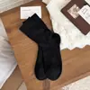 Calcetines de media pantorrilla para mujer, calcetines de algodón para primavera y otoño, calcetines dulces de punto calado a rayas verticales de color liso, calcetines apilables para mujer, algodón puro