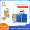 Máquina de Enchimento Automática para Sacos de Pasta de Carne Máquina de Enchimento de Sacos de Sopa para Comida de Gato Máquina de Enchimento de Sacos Prontos para Comida de Animal de Estimação