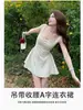 Vestido Blanco de Lunares con Tirantes Finos para Mujer, Verano, Línea A, Cintura Ceñida, Acortador, Moda de Verano para Mujer