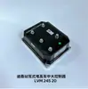 Heli Zhongli Nuo Li Carretilla Elevadora Eléctrica Piezas Xilin Furi Acelerador Grande Pequeño King Kong Controlador