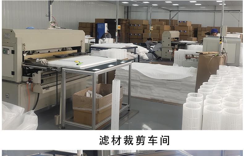 微孔折叠滤芯_05.jpg