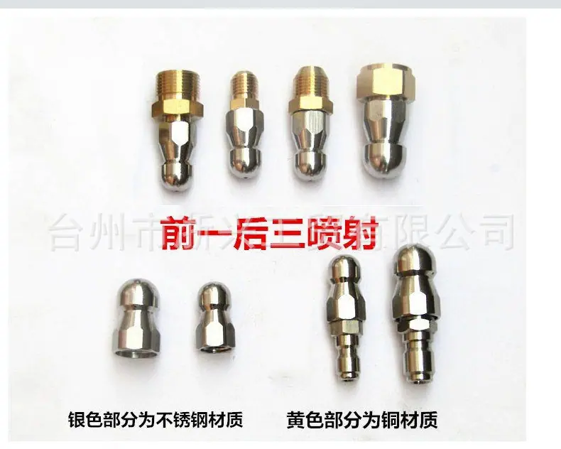 完成老鼠头模版790_02.jpg