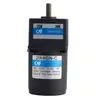 Redutor de Indução AC Micro 6W Diâmetro Externo 70mm Série 2 Dongyi Eletromecânico