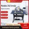 Em estoque fornecimento de máquina de costura totalmente automática 342 irmãos máquina de padrão computador máquina de costura Brother Máquina de costura