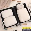 Bolsa de Almacenamiento para Ropa de Viaje, Bolsa Organizadora Portátil, Maleta de Viaje, Bolsa para Ropa Interior Íntima, Bolsa Organizadora y de Almacenamiento