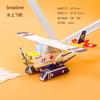 Quebra-Cabeça 3D Base Lunar Modelo de Papel Montado 3D Brinquedo Aeroespacial DIY de Ciência e Educação para Estudantes Atacado em Estoque