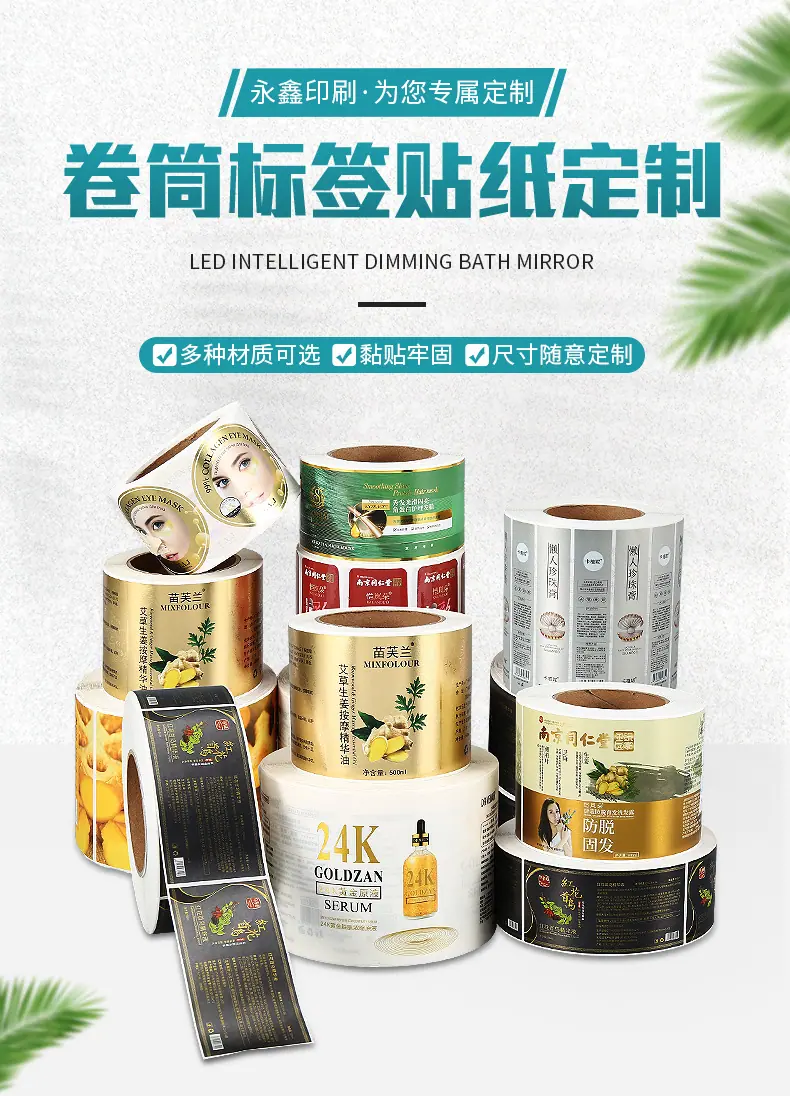 主推洗发水1_02.jpg