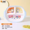Plato de Cena Infantil Wuhe con Múltiples Compartimentos, Melamina de Grado Alimenticio, Alto Valor Estético, Anti-quemaduras, Resistente a Caídas, Plato Dividido con Temática de Dibujos Animados para Bebés y Niños Pequeños