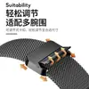 Adecuado para Correa de Xiaomi Mi Band 8/9/10Pro, Correa Magnética Milanese de Doble Sección para Redmi Watch 4/5/6