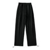 Pantalones Jogger Casuales Holgados de 12 Colores para Mujer, Pantalones Deportivos Chic con Caída, Pantalones Rectos con Cordón de Pierna Ancha, Pantalones Hasta el Piso