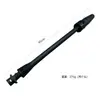 Pistola de Lavado de Autos Serie Kaichi Adaptada de Amazon Pistola de Espuma de Alta y Baja Presión Varilla de Extensión Boquilla Ajustable en Forma de Abanico Disparo Directo
