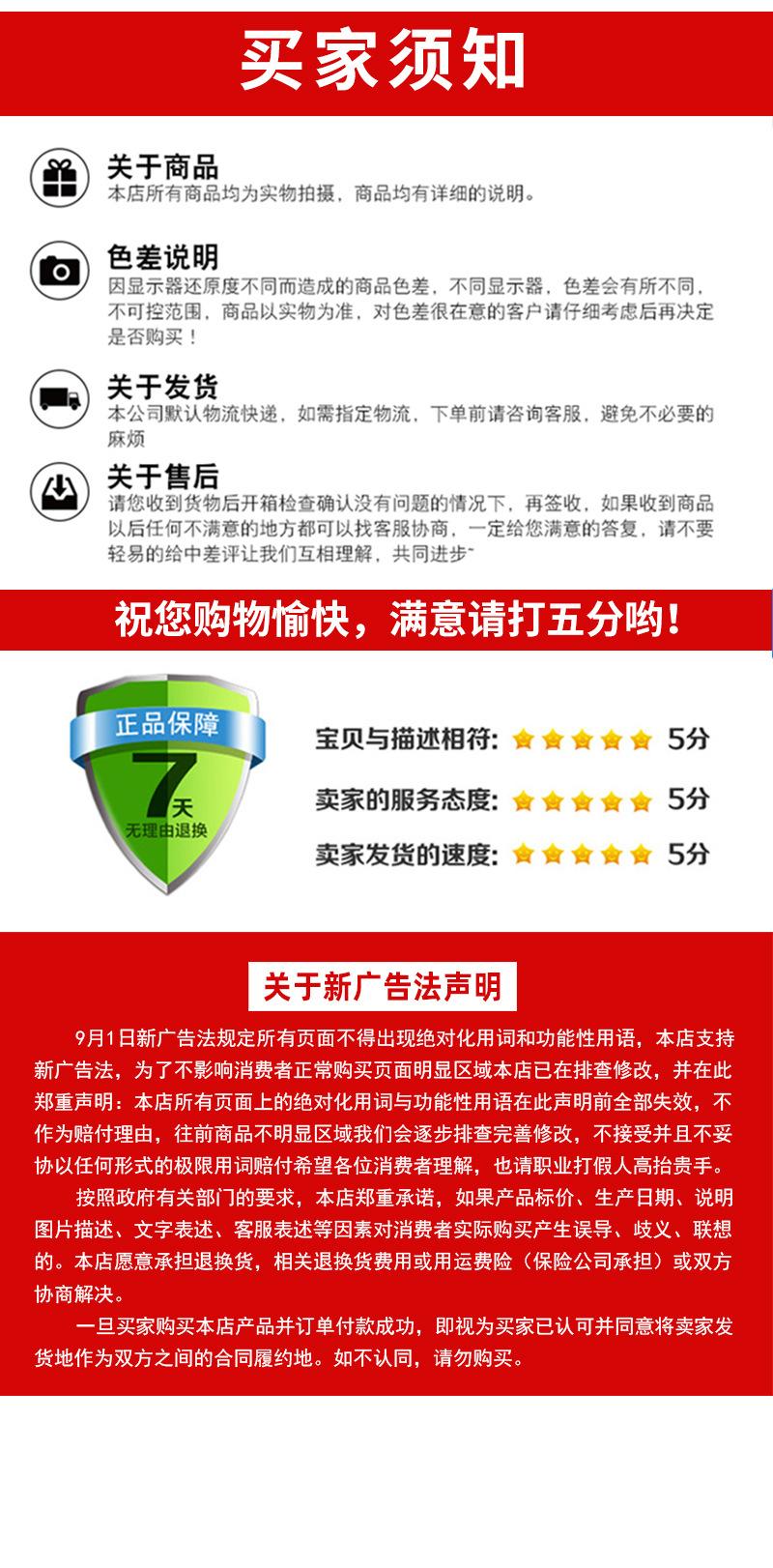焕腾详情_05