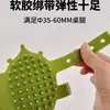 Rascador para gatos, correa para pata de mesa de mascota, masajeador de esquina de silicona, tabla rascadora para gatitos, juguete para gatos