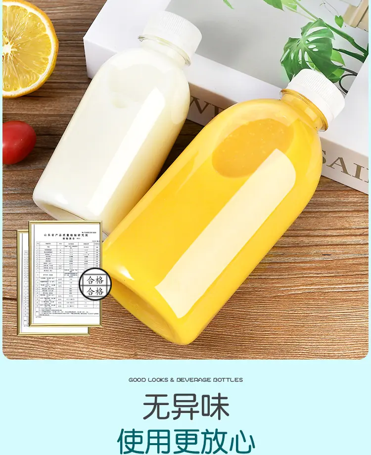 小口矮胖详情_04