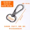 Correa de Bolsa Aleación de Zinc Hebilla para Perro Herrajes Gancho Placa Metálica Hebilla Colgante Chapado Giratorio de Tracción Gancho de Hardware para Cola Hebilla
