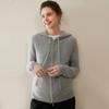 Estilo Nuevo Otoño e Invierno 100% Cachemir Puro Cárdigan para Mujer Color Sólido Elegante Sudadera con Capucha Cremallera Suéter Tejido Chaqueta