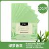Papel Absorvente de Oleosidade Facial Fragrância Amigo da Pele Refrescante Feminino Verão Carvão de Bambu Papel Absorvente de Oleosidade Facial Lenço Facial Masculino para Maquiagem