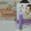 Batom Incolor Protetor Labial para Homens e Mulheres, Protetor Labial para Crianças, Hidratante, Hidratação e Protetor Labial, Cuidado e Manutenção Labial de Inverno