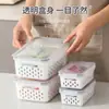 Caixa de dupla camada para drenar e conservar, segura para geladeira, hermética, recipiente de plástico para armazenamento de alimentos na cozinha, de grau alimentício, caixa retangular para frutas, atacado