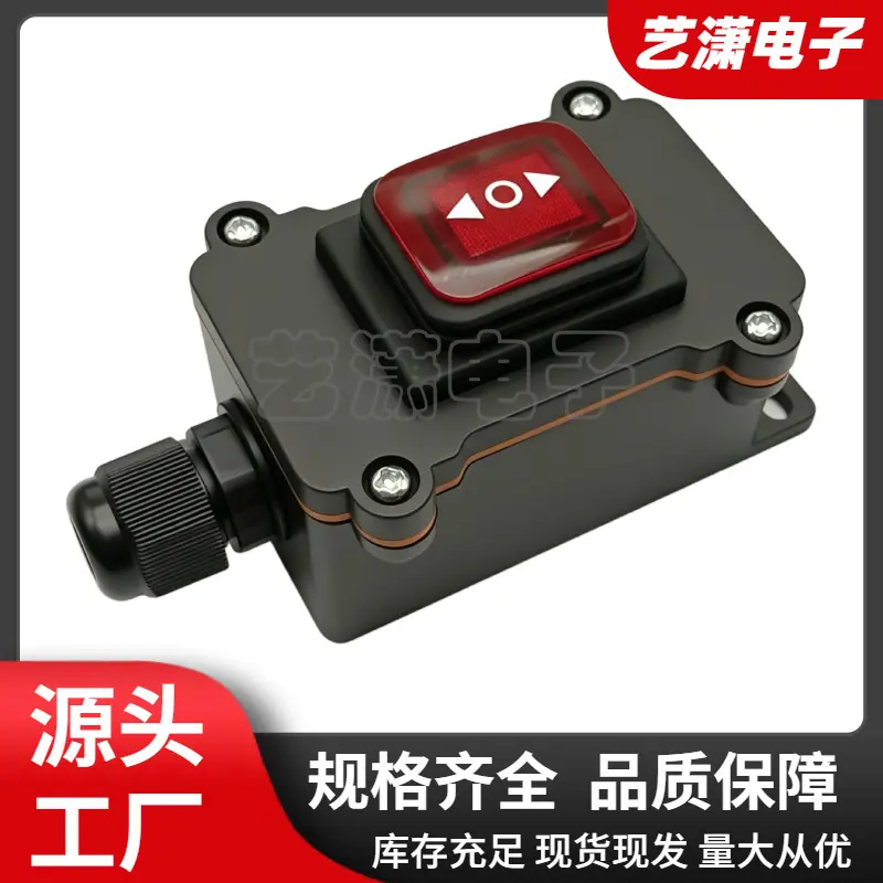 大泽工具_20260613204257