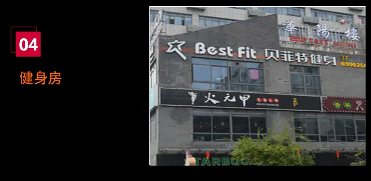 格力详情页_22.gif