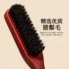 Cepillo para Barba de Hombre Transfronterizo Cepillo de Estilismo Madera Cerdas de Peluquería Cepillo para Barba Limpieza de Cuello Cepillo para Cabello Suelto Cepillo para Cabeza de Aceite
