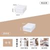 Caja de Almacenamiento Tipo Cajón Engrosada, Caja de Almacenamiento, Gabinete para Almacenamiento de Ropa, Caja para Ropa Interior y Juguetes Domésticos, Caja Organizadora al Mayoreo